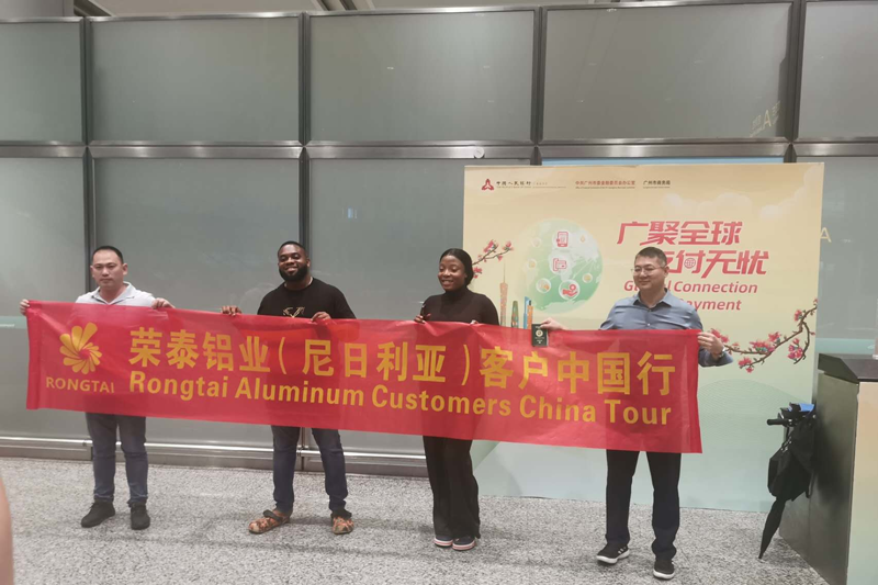 A Trip to China of Nigeria Rongtai Aluminum’s Customer-img