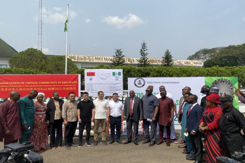 Edo State Chinese Chamber of Commerce Donates Food Items To Less Privileged In Edo-img